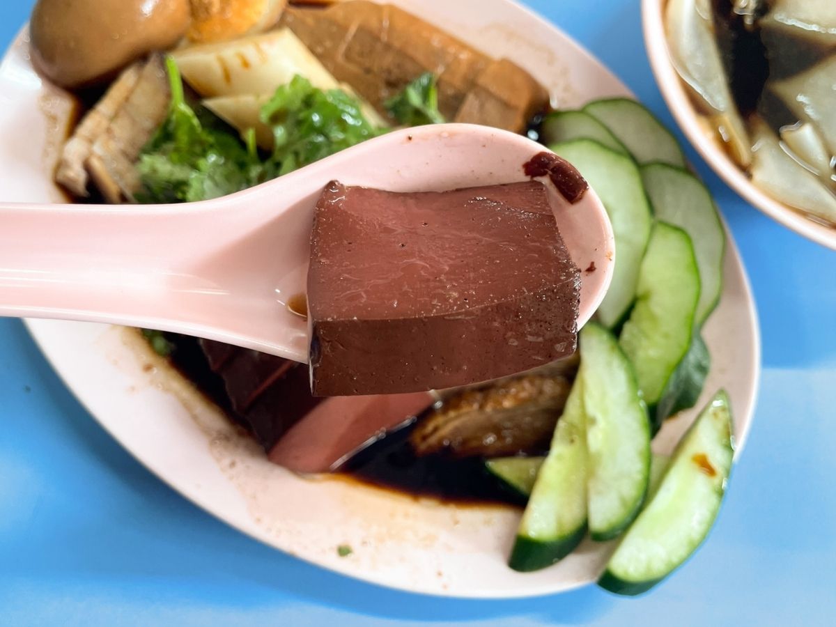 pig blood curd - ah xiao teochew braised duck pig blood curd