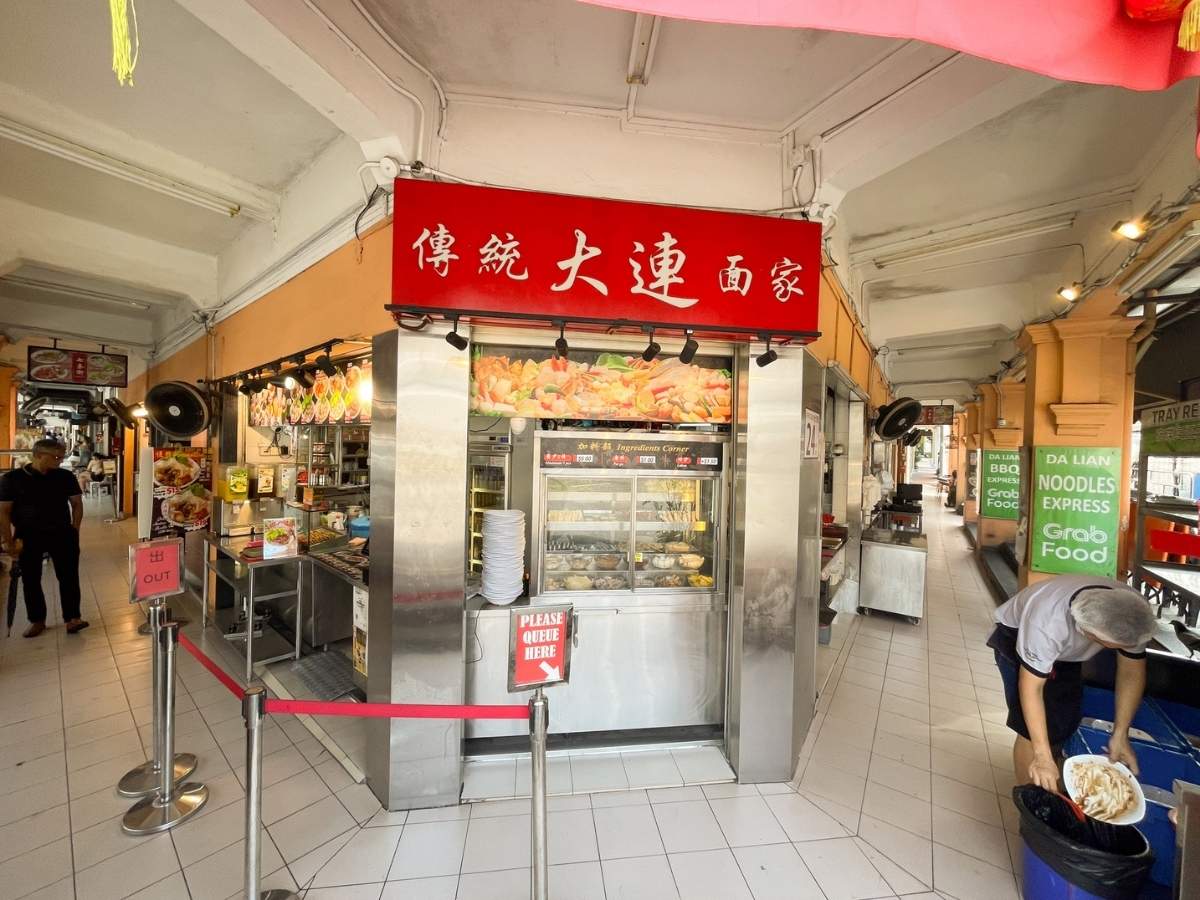pig blood curd - da lian minced pork noodles stall front