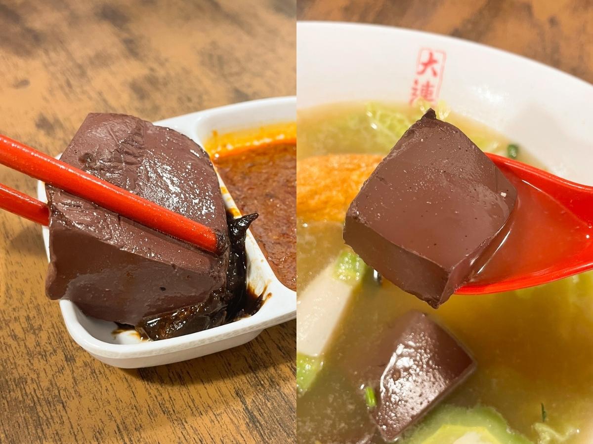 pig blood curd - da lian minced pork noodles pig blood curd