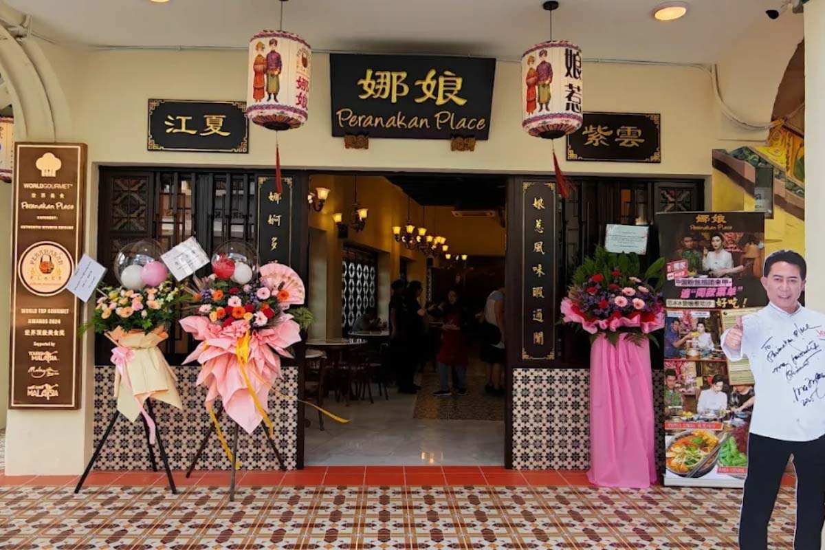 Peranakan Place - Storefront