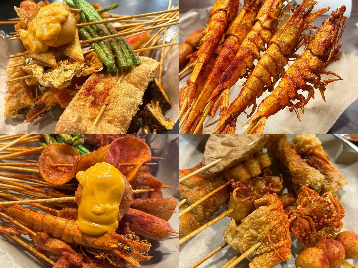 POWERTEA Lok Lok - Deep-fried