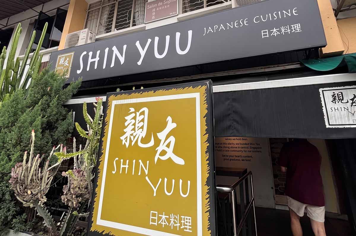 best buffets - Shin Yuu