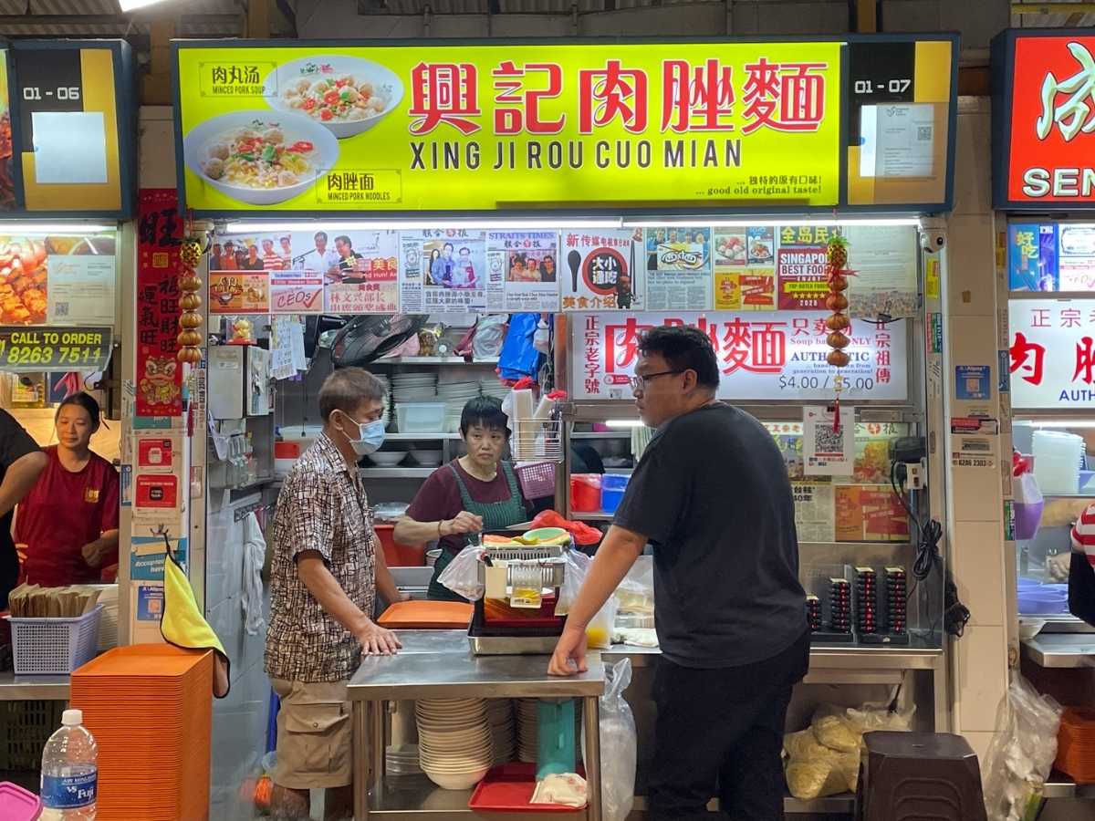 soupy bak chor mee showdown - xing ji stall front