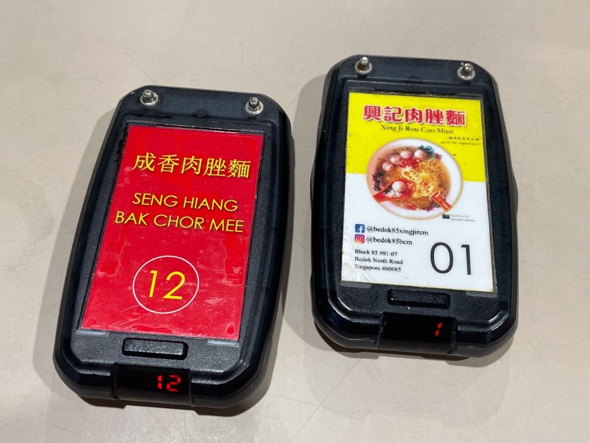 soupy bak chor mee showdown - pagers