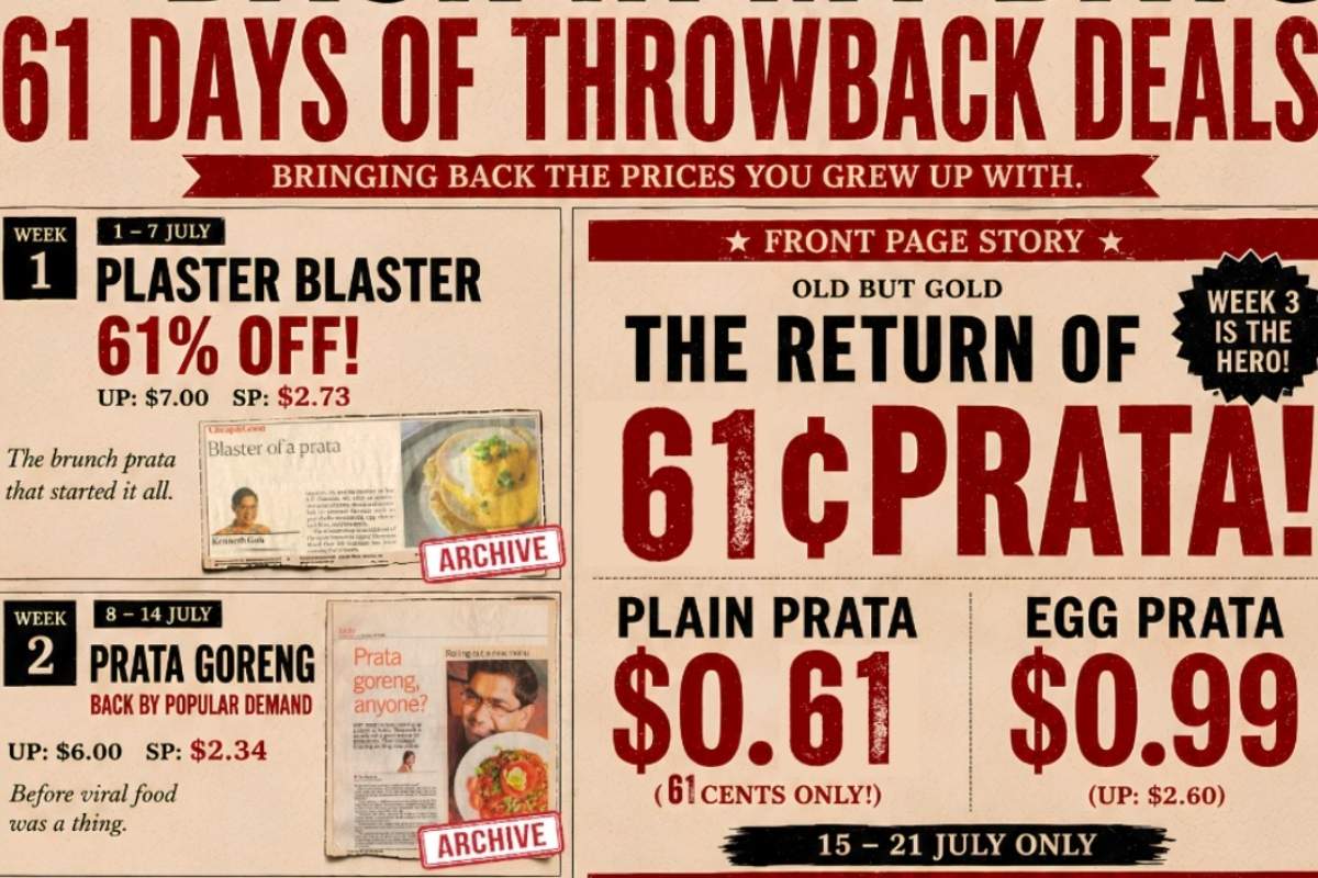 springleaf prata place sg61 deals - poster