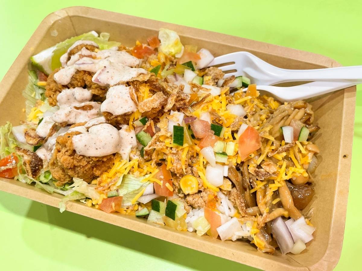 taco liberation co - rice bowl
