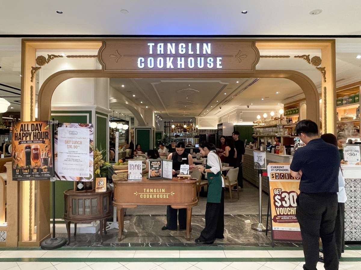 tanglin cookhouse x ka-soh- tanglin cookhouse exterior