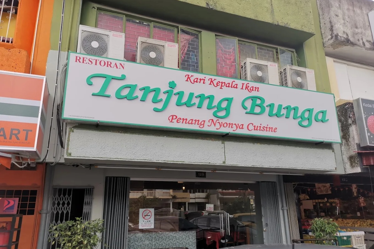 Tanjung Bunga Nyonya - Storefront