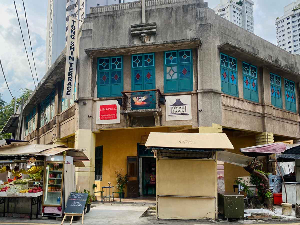 Limapulo Terrace - Storefront