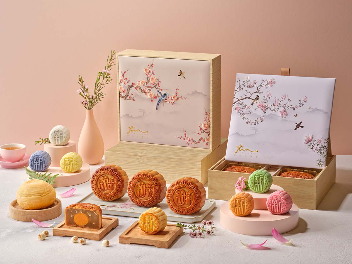 mooncake 2026 - xin cuisine collection