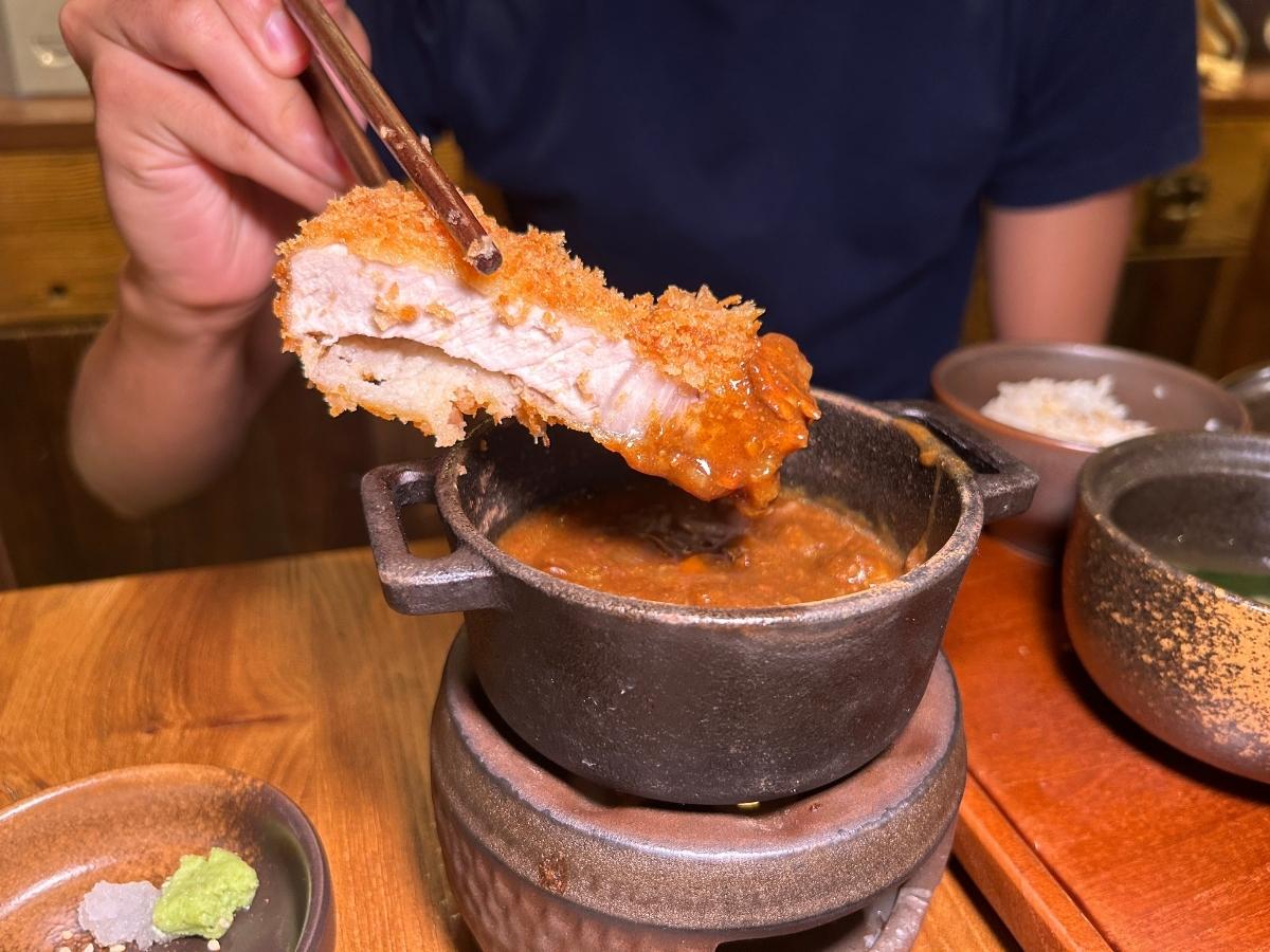 Katsu by kyu - curry