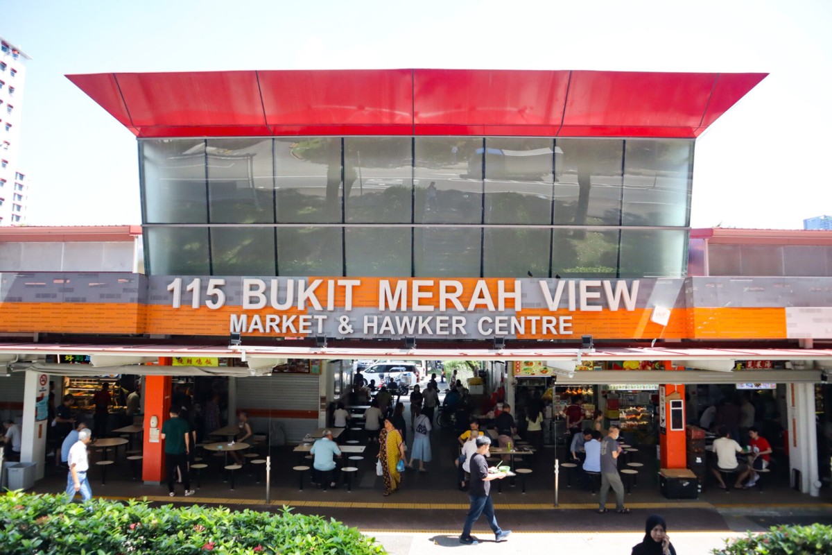hawker cleaning august 2026 - bukit merah 115