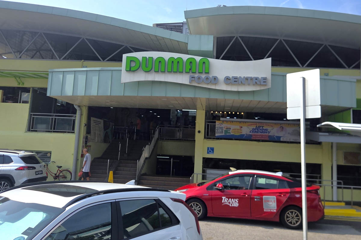 hawker cleaning august 2026 - dunman road food centre