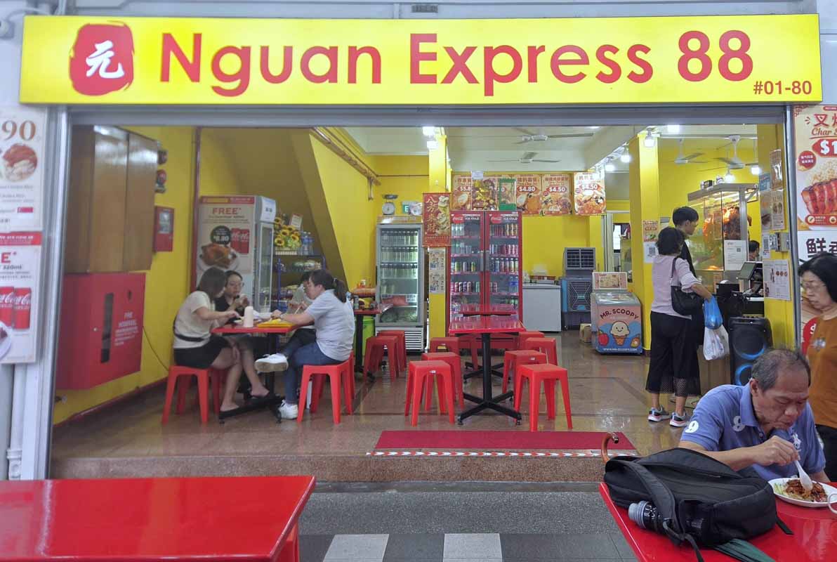 nguan express 88 - cai fan