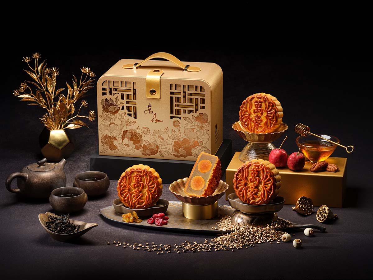 mooncake 2026 - wan hao assorted