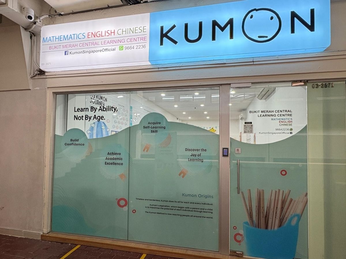 Best tuition centres - Kumon learning centre