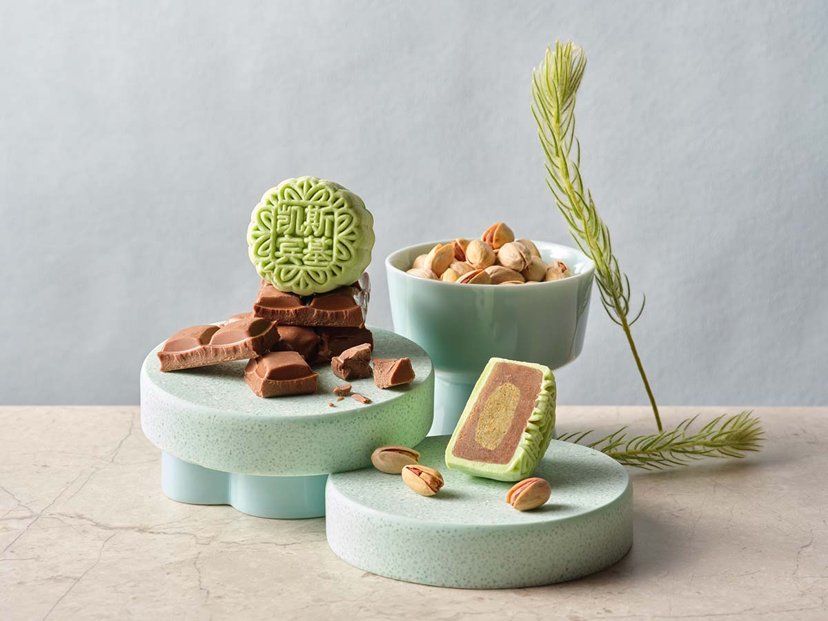 mooncake 2026 - choc piistachio