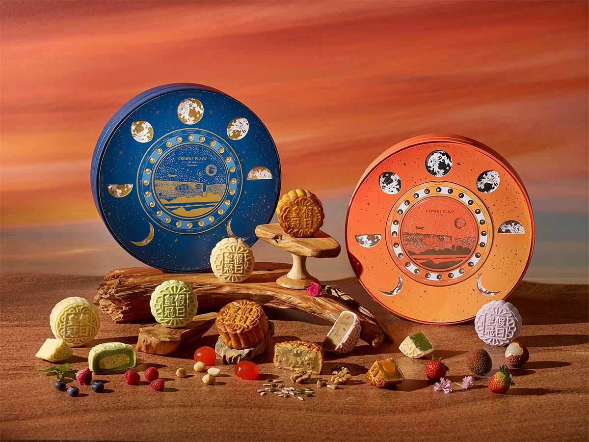 mooncake 2026 - changi airport crowne plaza