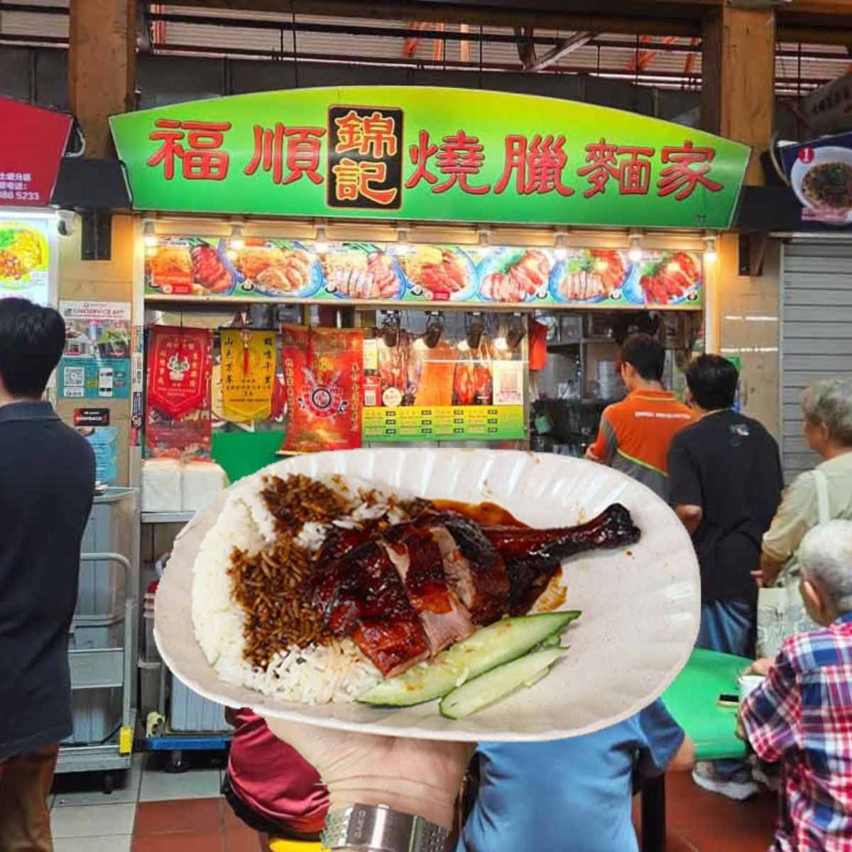 best-rated roasted meats - FEATURED IMAGE