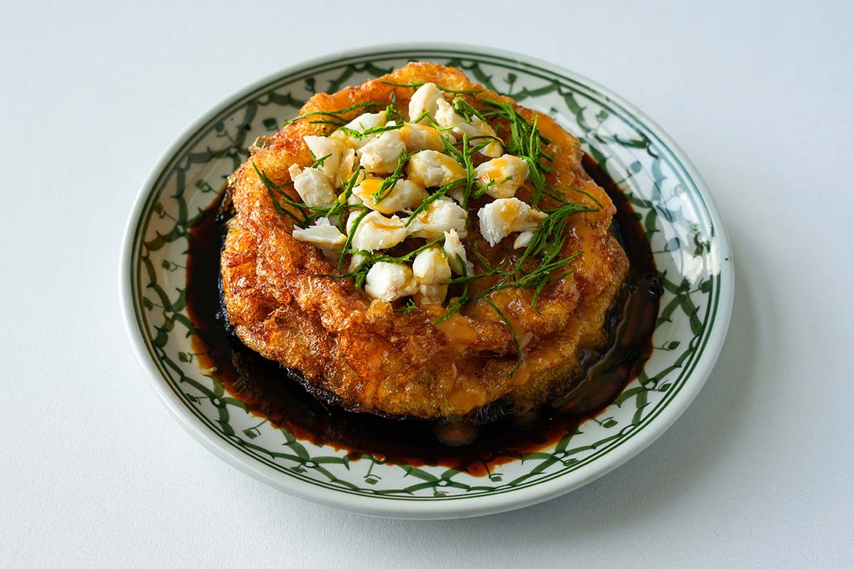 IM QALB - golden crab tahu kai jeow
