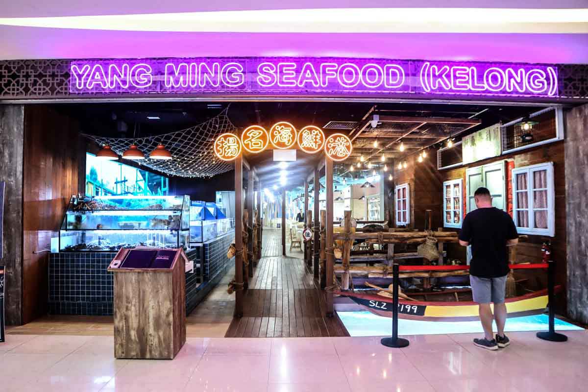 marmite chicken spots - Yang Ming Seafood