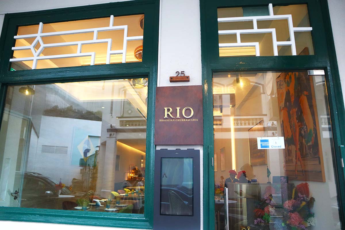 rio - front