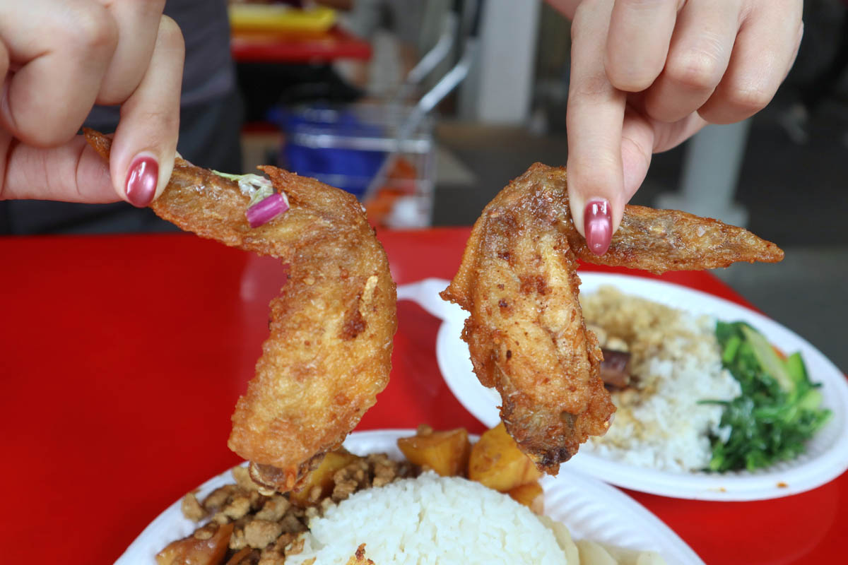 nguan express 88 - chicken wings