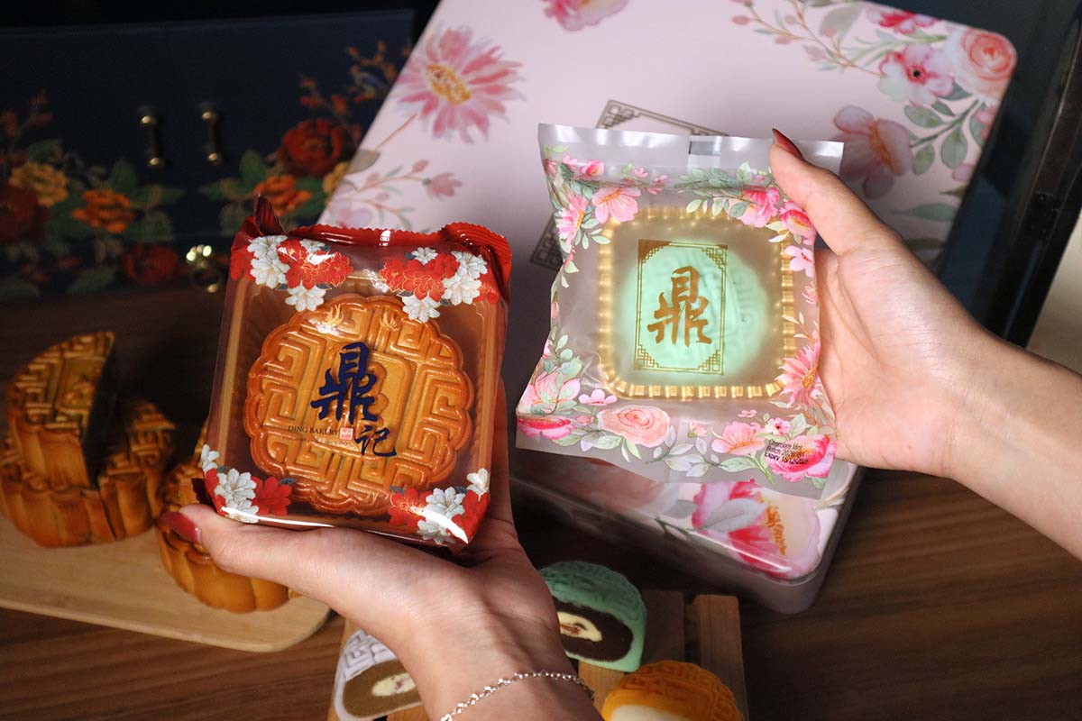 mooncake 2026 - mooncake bundle