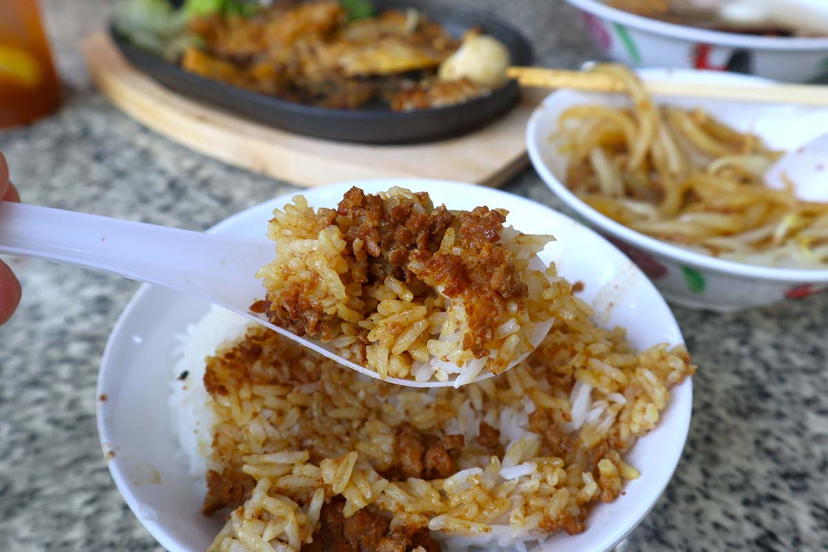 wen ji YTF - rice w/ minced meat