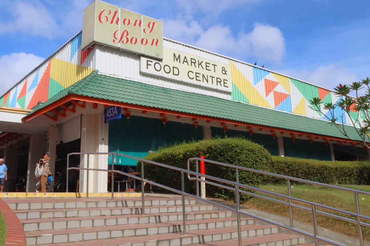 hawker cleaning august 2026 - chong boon food centre
