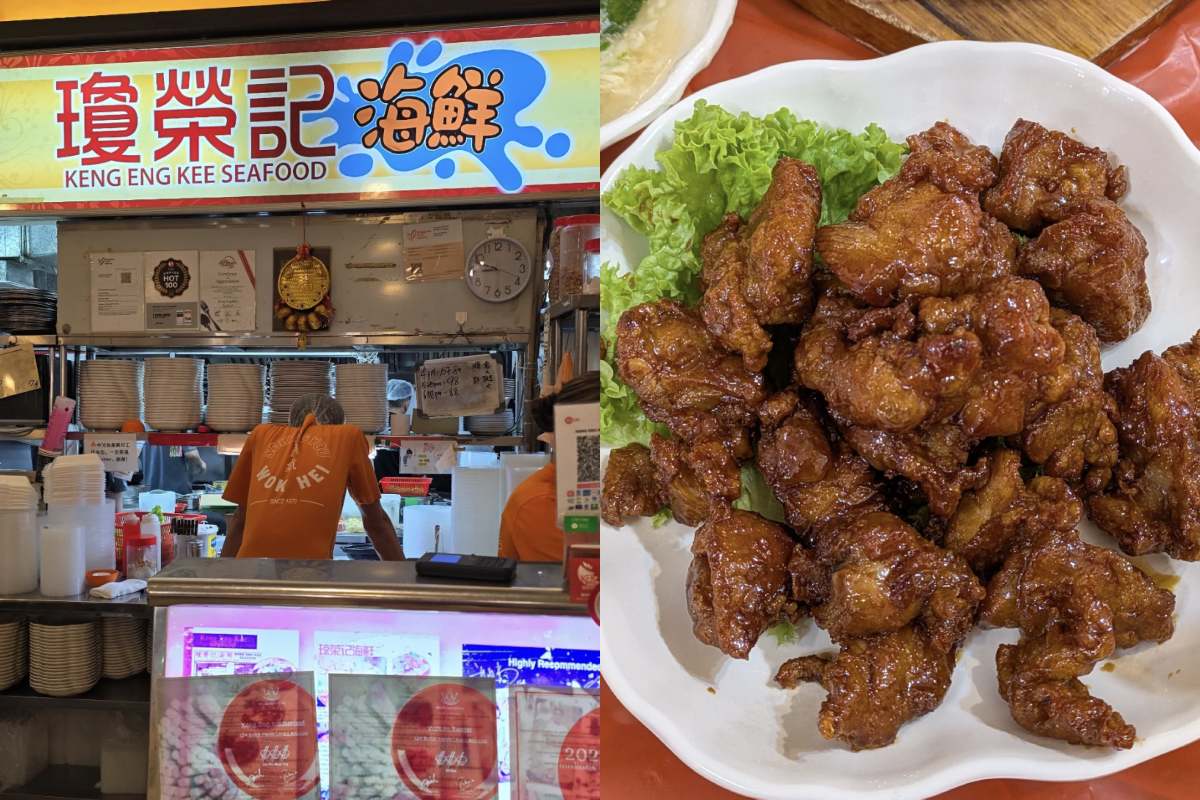 marmite chicken spots - KEK seafood