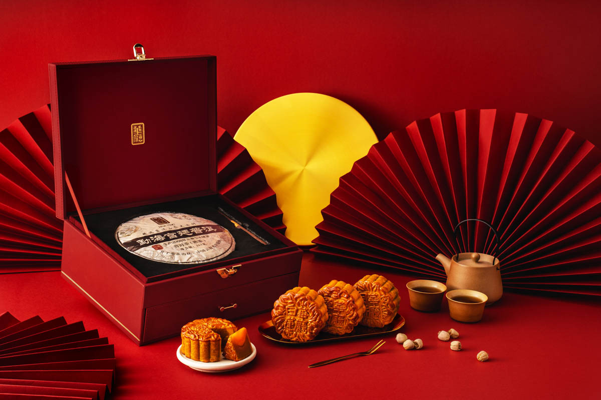 mooncake 2026 - masterpiece collection