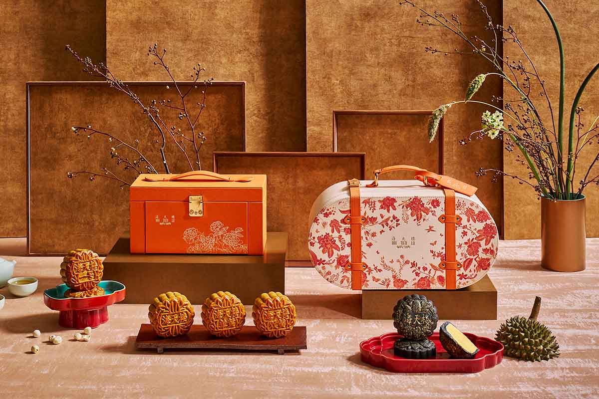 mooncake 2026 - pan pac selection