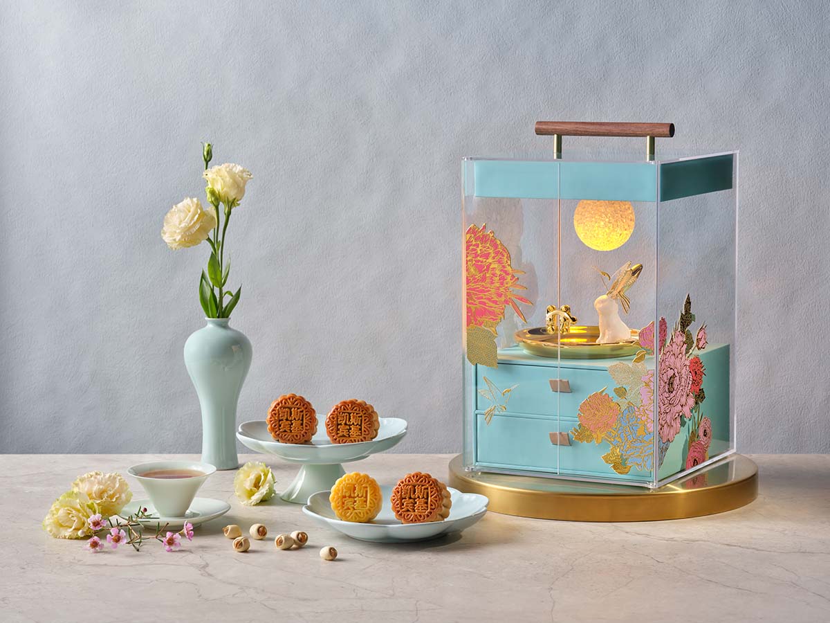 mooncake 2026 - kempenski