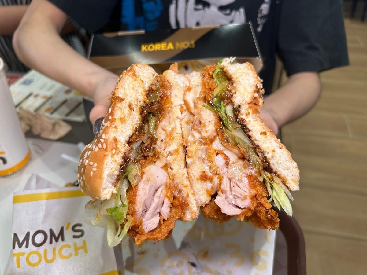 Mom's Touch - super thigh chicken cross section