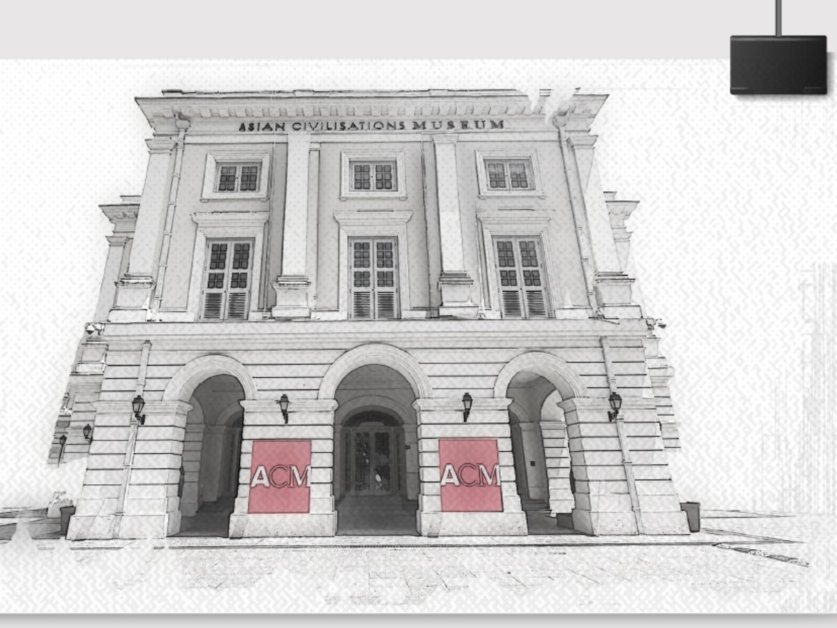 Things to do in Sep hols and beyond - sketch up at ACM