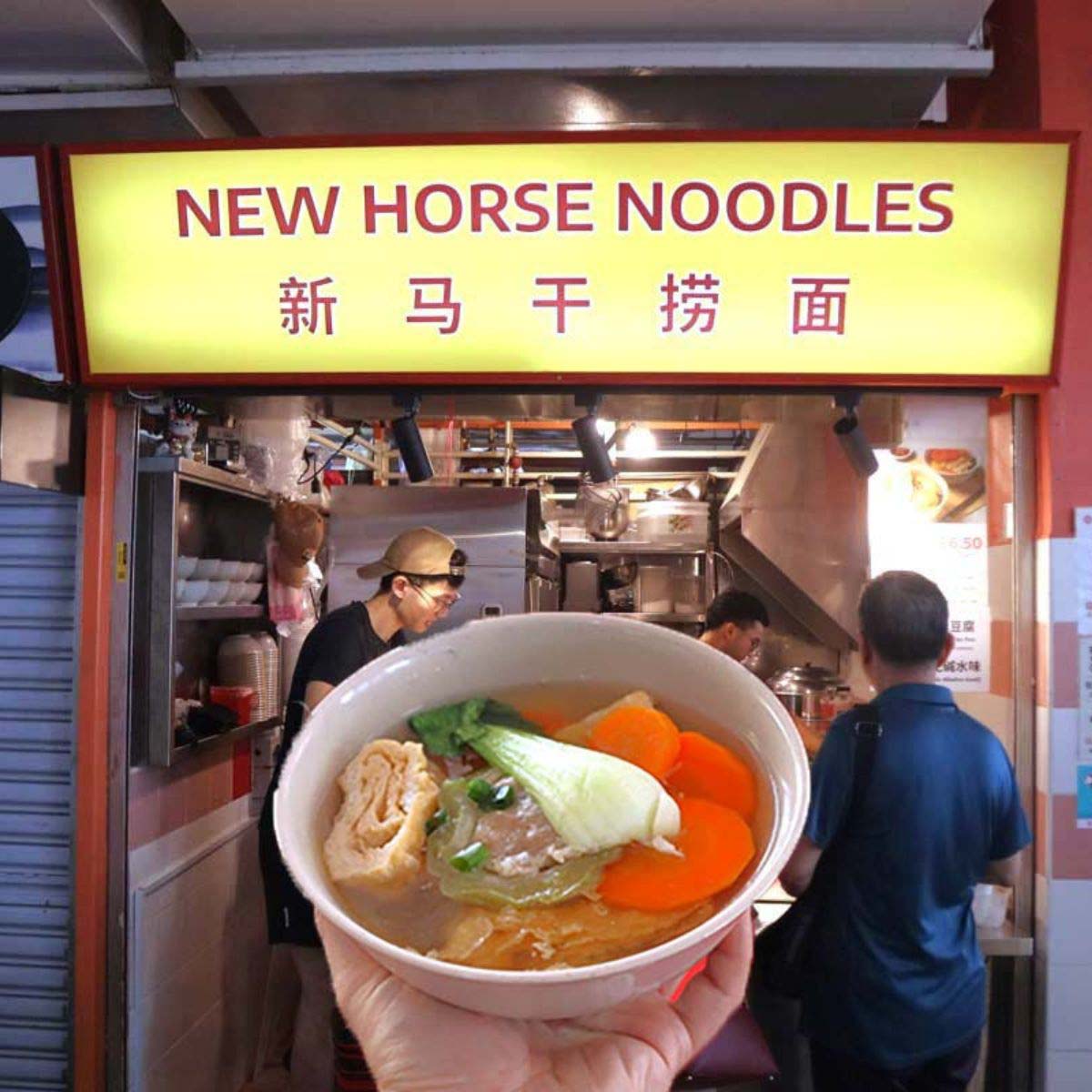 new horse noodles- featured image
