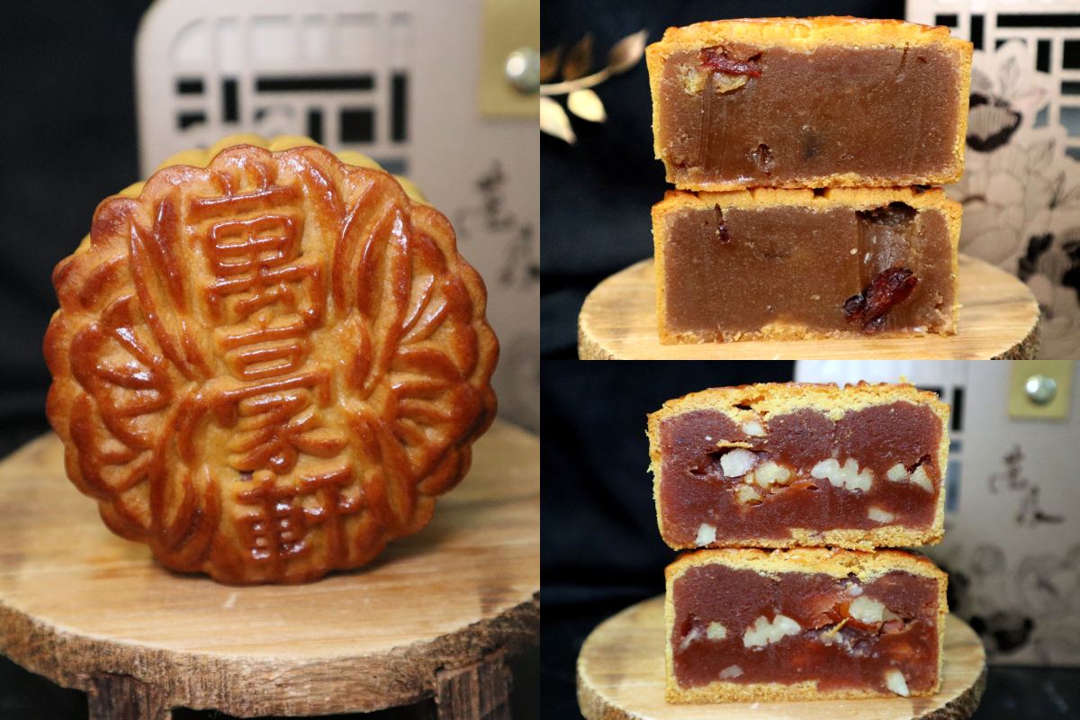 mooncake 2026 - mooncake fillings