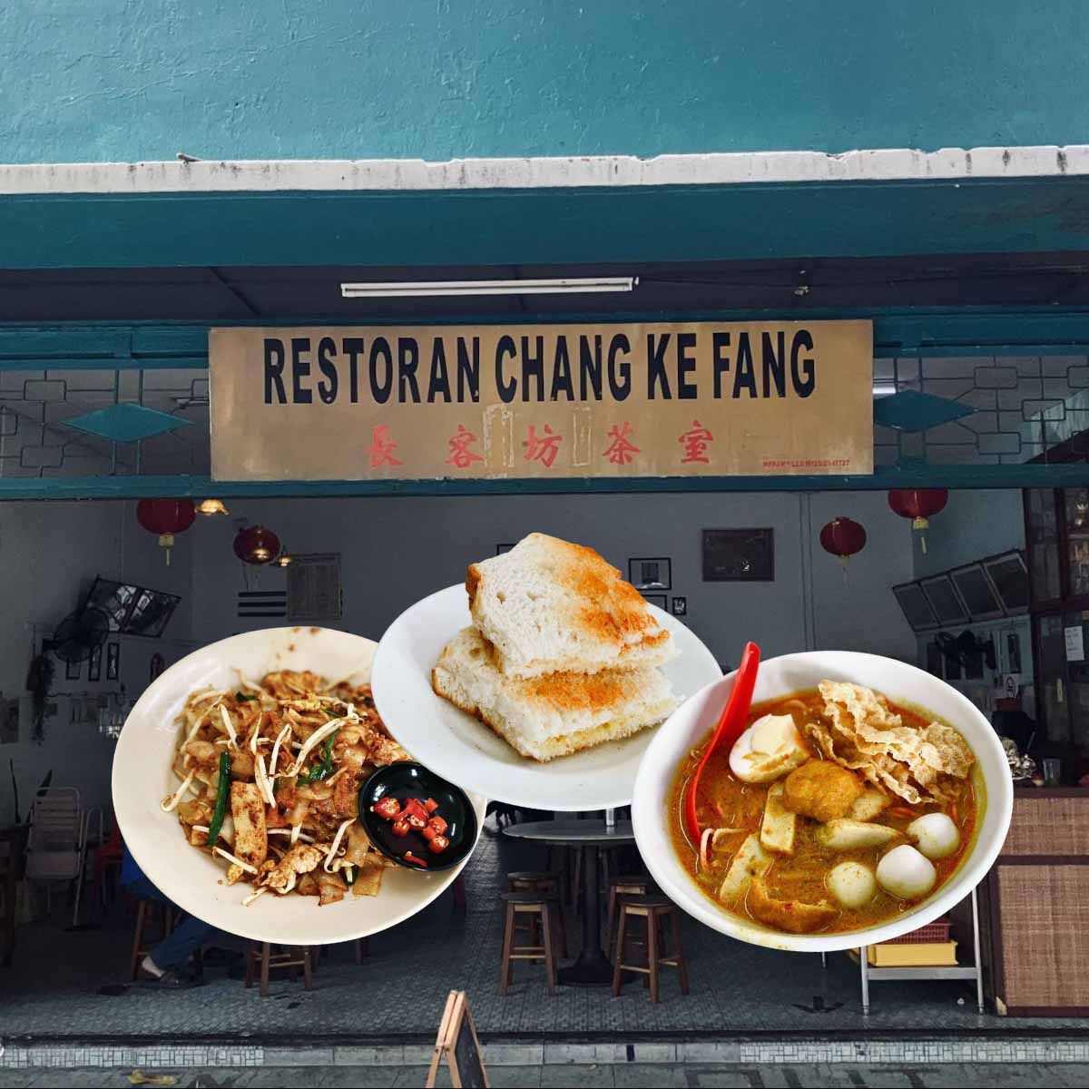 Chang Ke Fang - Featured image