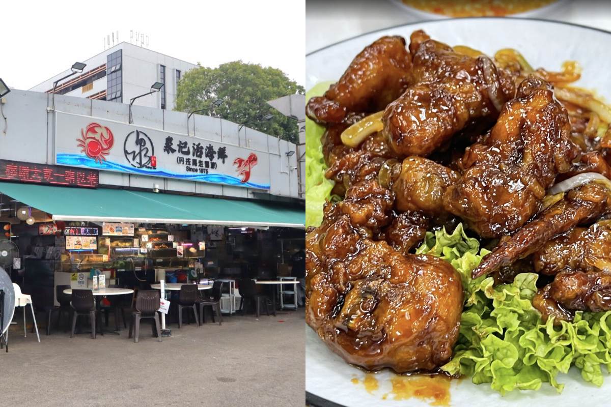 marmite chicken spots - chuan kee