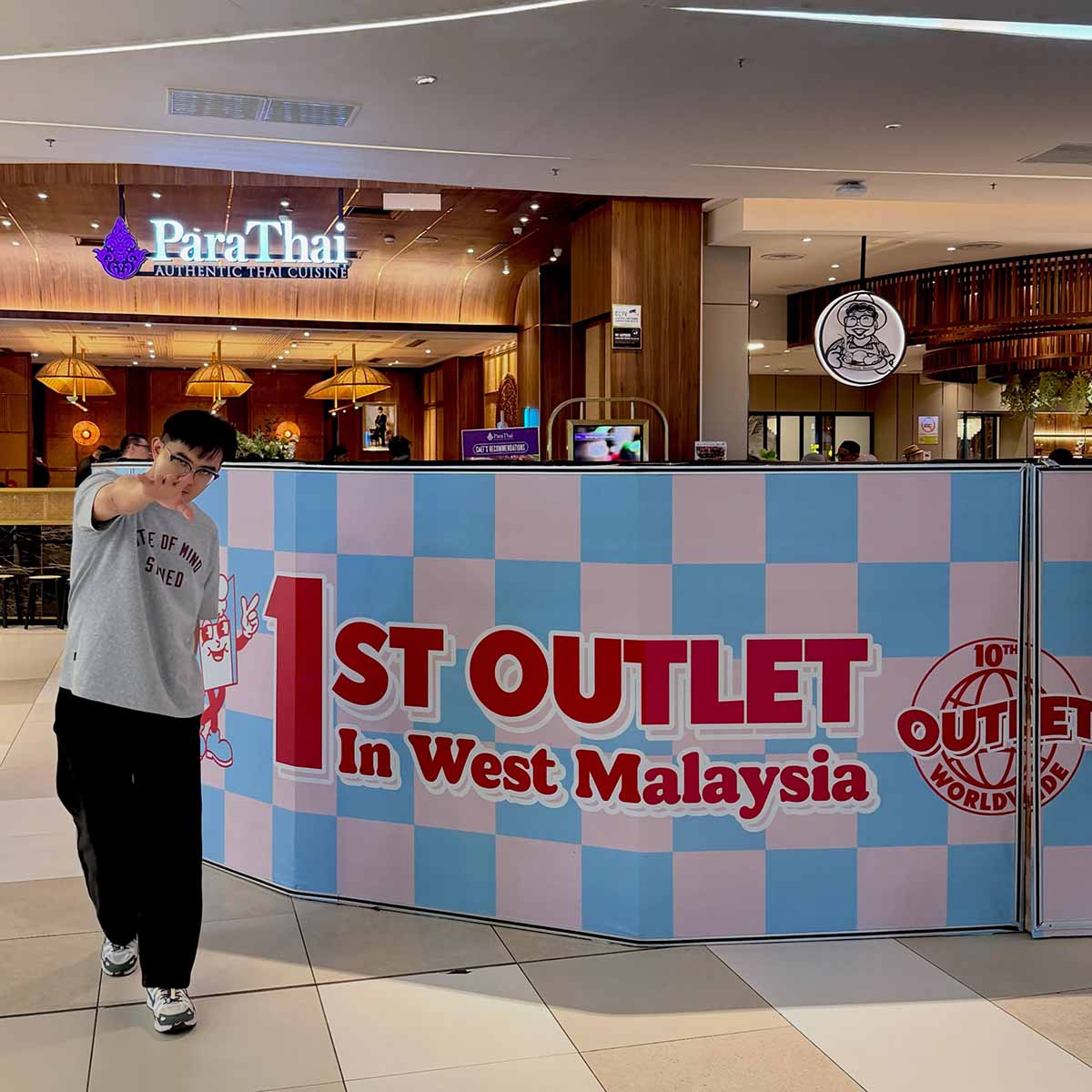Chunk & Dunk - Upcoming outlet