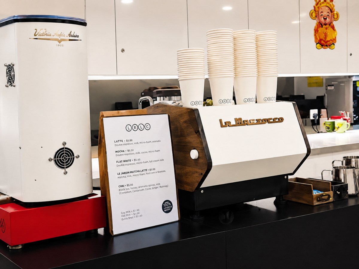 coffeecart - mobile cart