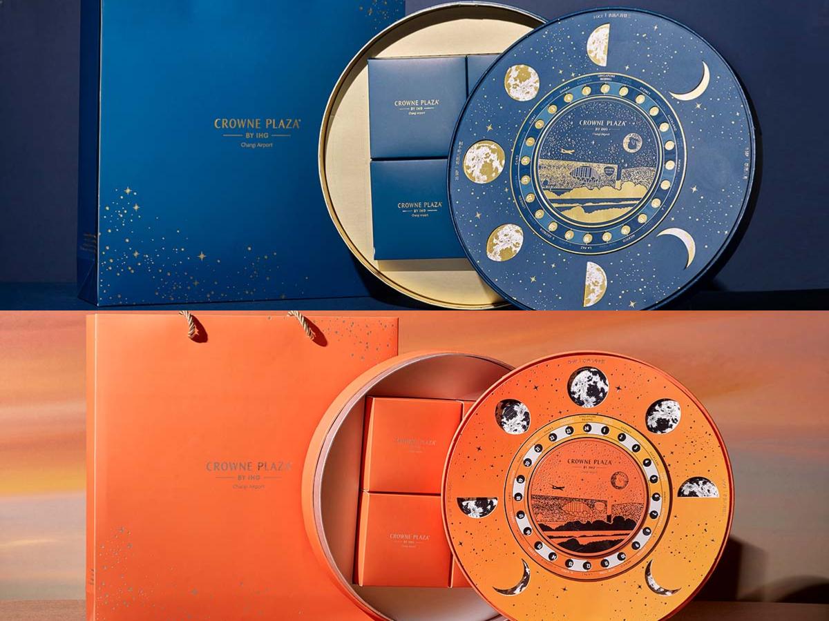 mooncake 2026 - changi airport crowne plaza design