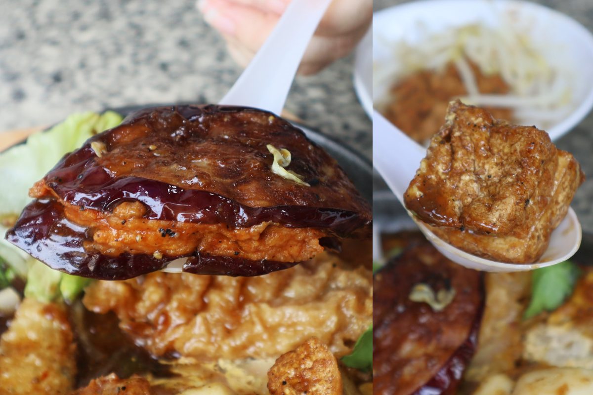 wen ji YTF - hot plate ingredients
