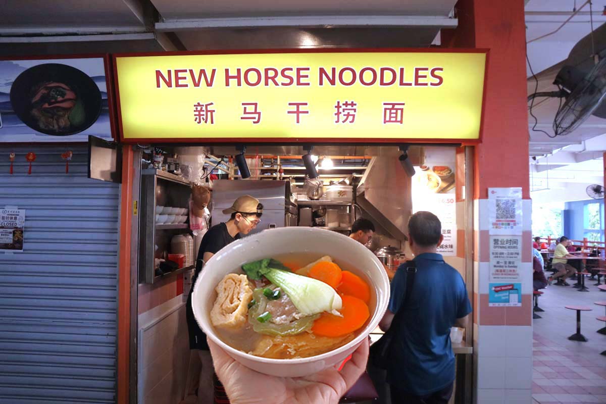 new horse noodles - recommendation