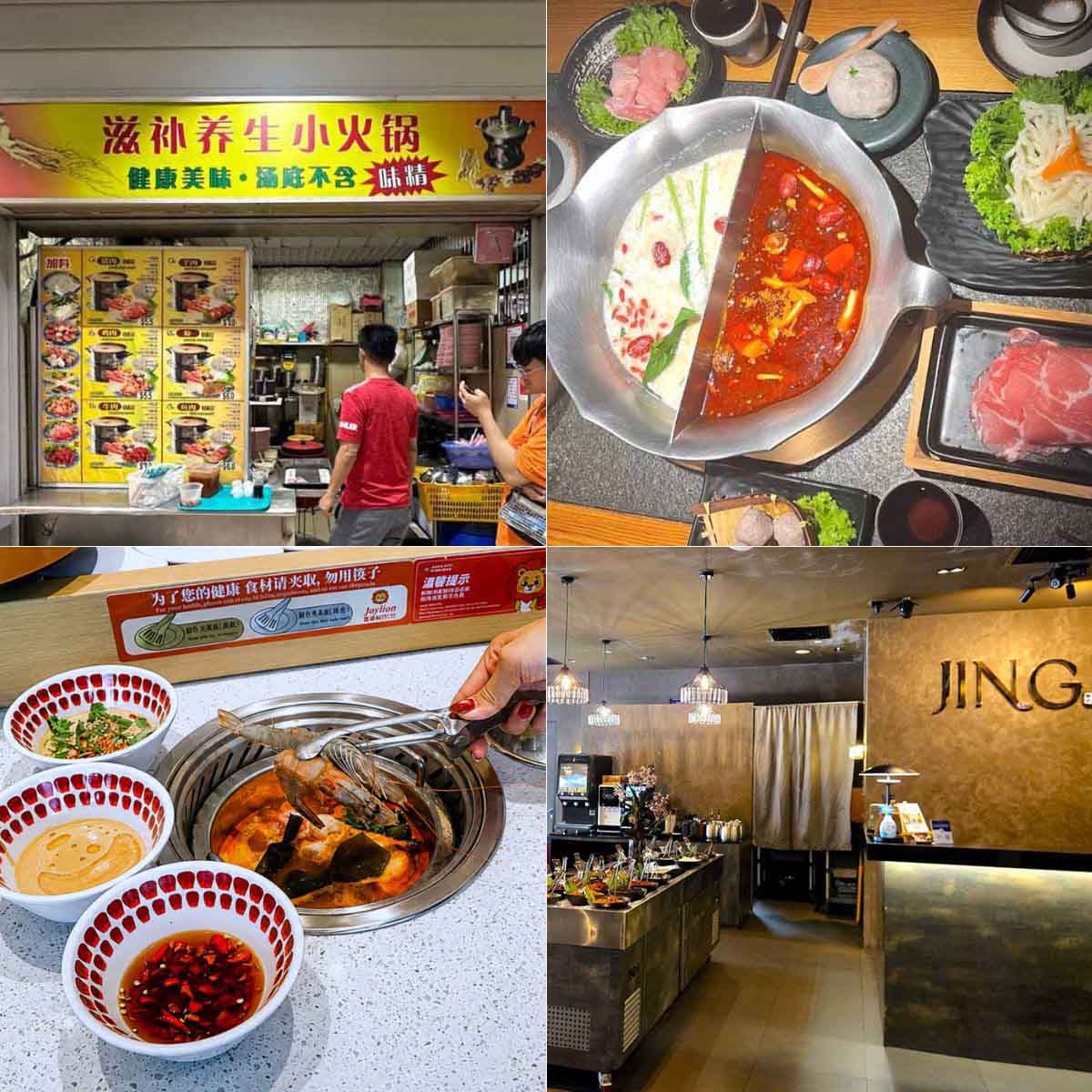 hotpot places singapore - featured image