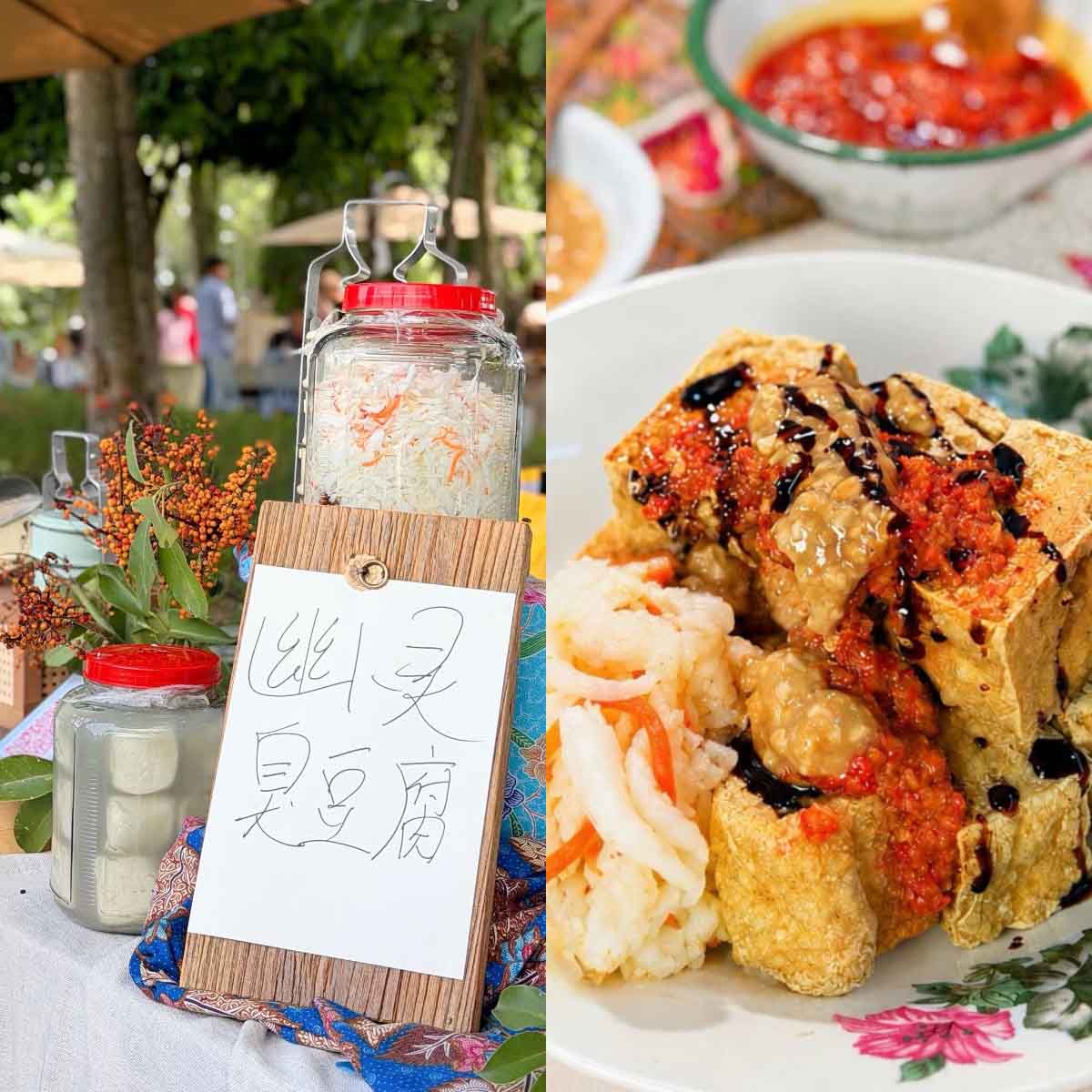 Ghost Stinky Tofu - Featured image