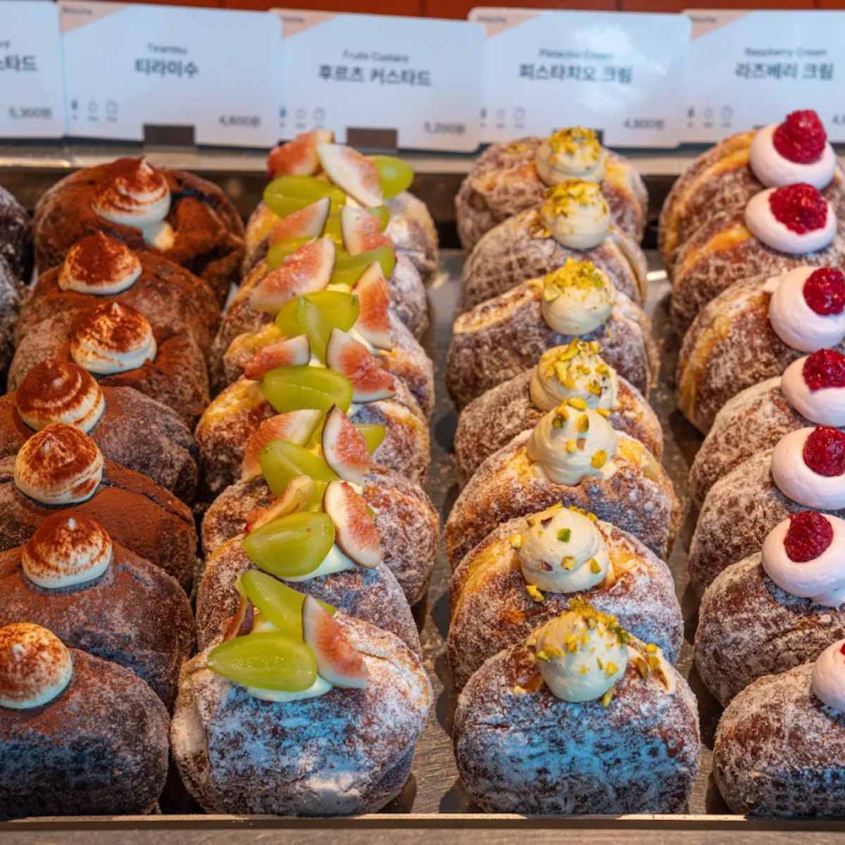 I'm donut KL - Featured image