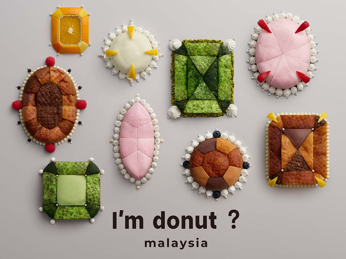 I'm donut KL - Visual art
