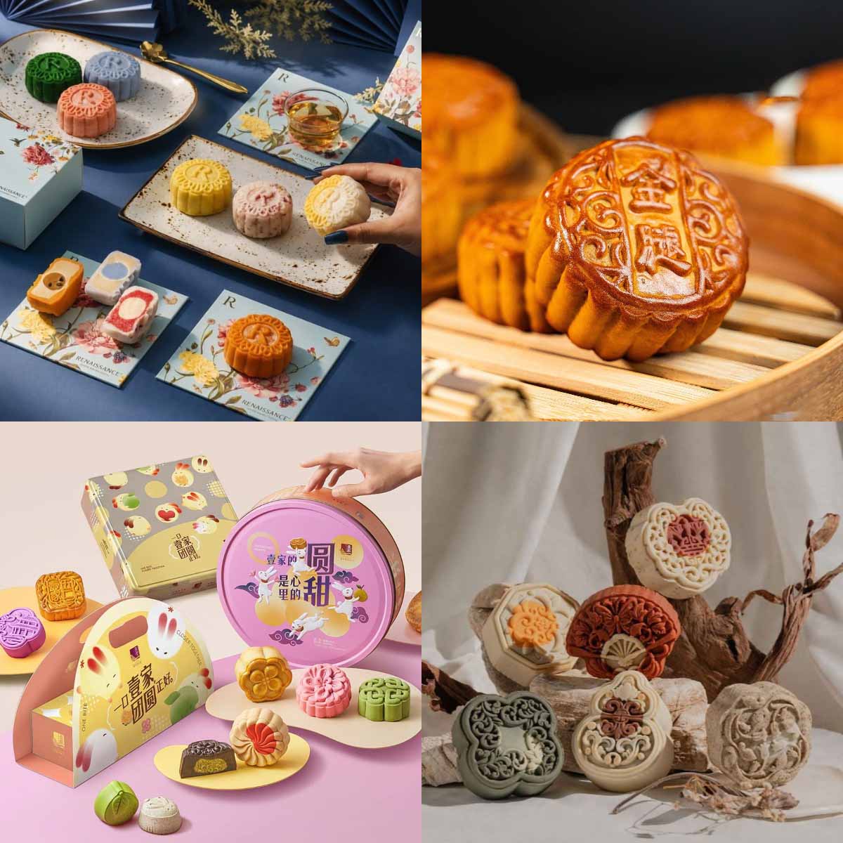 JB Mooncakes 2026 - Featured image